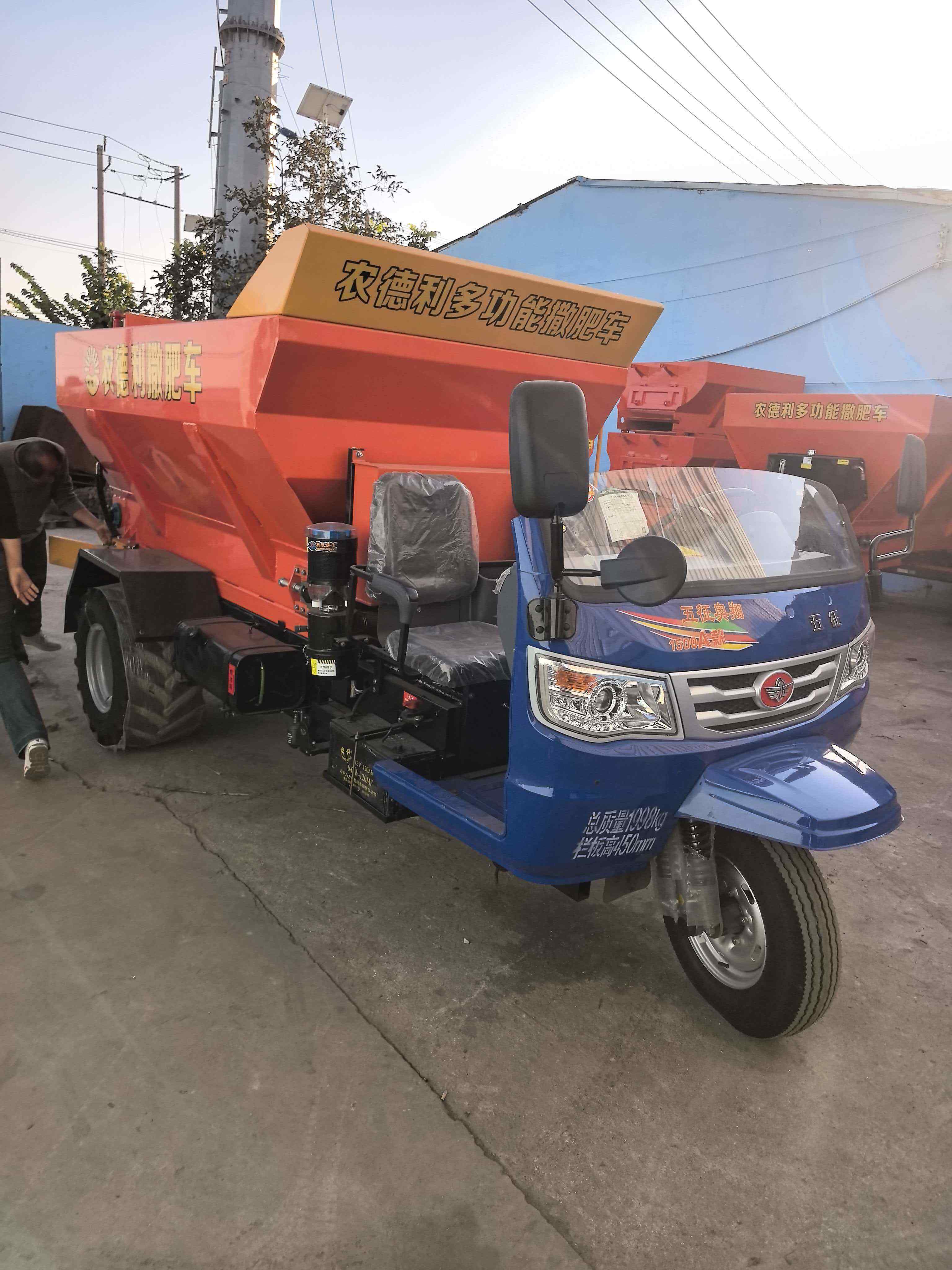 中卫市撒粪车三轮撒粪车 - 推荐