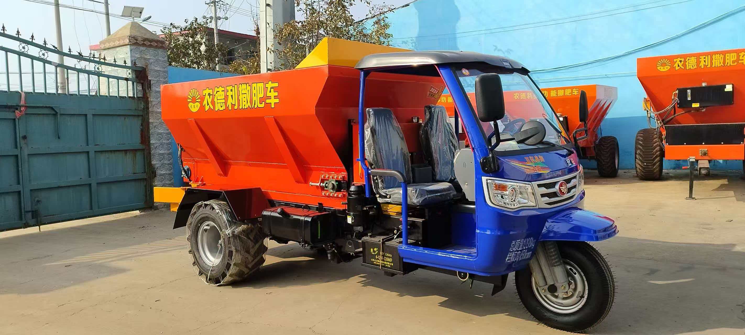 中卫市撒粪车拉粪车 - 推荐